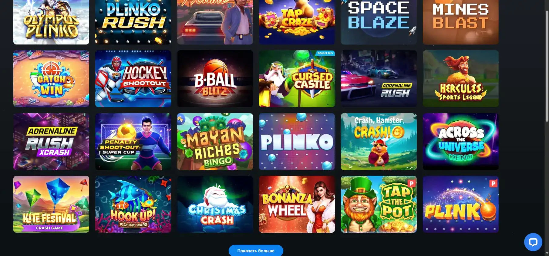 Бонусы и акции в Ф1 казино